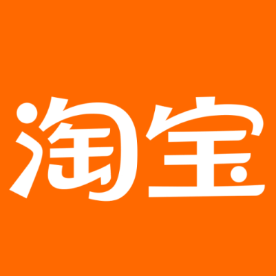 剑川淘宝云仓一件代发，淘宝菜鸟电子面单快递仓储代发
