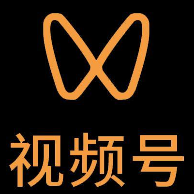 剑川微信视频号多云仓一件代发，微信视频号电子面单快递仓储代发
